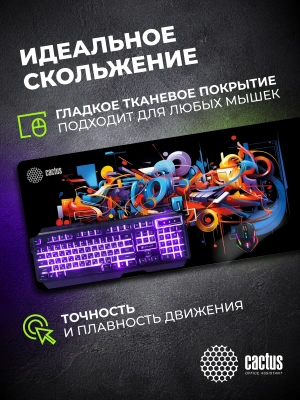 Коврик для мыши Cactus Graffiti рисунок 900x400x2мм (CS-MP-PRO10ХXL)