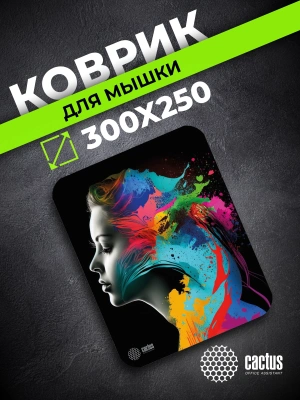 Коврик для мыши Cactus Color paint 300x250x3мм (CS-MPC-D08M)