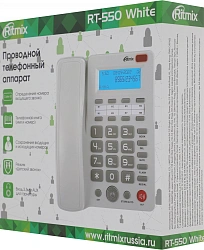 Телефон проводной Ritmix RT-550 белый/серый