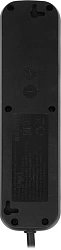 Сетевой удлинитель Defender M430 3м (4 розетки) черный (коробка)