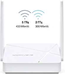 Роутер беспроводной Mercusys MR20 AC750 10/100BASE-TX белый