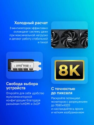 Видеокарта MSI PCI-E 5.0 RTX 5070 12G SHADOW 3X OC NVIDIA GeForce RTX 5070 12Gb 192bit GDDR7 2542/28000 HDMIx1 DPx3 HDCP Ret