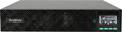 Источник бесперебойного питания Systeme Electriс SRV SRVSE1KRIG2 1000Вт 1000ВА черный Gen 2