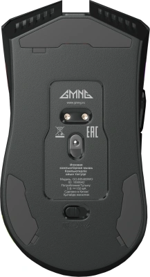 Мышь GMNG GG-MS400WO черный оптическая 10000dpi беспров. USB 7but (1899942)