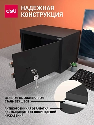 Сейф мебельный Deli Srock ET561 200x310x200мм ключевой