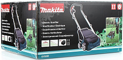 Скарификатор Makita UV3200 электр. 1300Вт 3500об/мин
