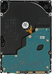 Жесткий диск Toshiba SATA-III 14TB MG09ACA14TE Enterprise Capacity 512E (7200rpm) 512Mb 3.5"