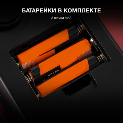 Весы напольные электронные Hyundai H-BS03612 макс.180кг красный