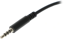 Наушники с микрофоном A4Tech Fstyler FH100i черный 1.8м накладные оголовье (FH100I (STONE BLACK))