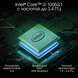 Ноутбук Digma Pro Fortis Core i3 1005G1 16Gb SSD512Gb Intel UHD Graphics 15.6" IPS FHD (1920x1080) Windows 11 Pro grey WiFi BT Cam 4250mAh (DN15P3-ADXW01)