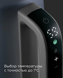Чайник электрический Редмонд KM238 1.7л. 2200Вт серо-голубой корпус: нерж.сталь/пластик