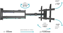Кронштейн для телевизора Kromax DIX-30 черный 32"-65" макс.60кг настенный поворот и наклон