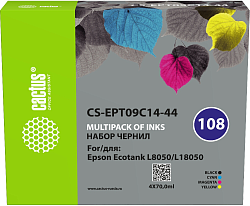 Чернила Cactus CS-EPT09C14-44 108 многоцветный набор 4x70мл для Epson Ecotank L8050/L18050