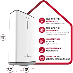 Водонагреватель Ariston Velis Style R 80 2.4кВт 80л электрический настенный/белый