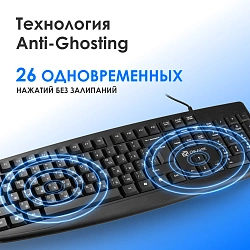 Клавиатура Оклик 105M черный USB (1678092)