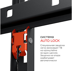Кронштейн для телевизора Holder LCD-F4610 черный 32"-65" макс.60кг настенный фиксированный
