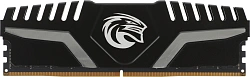 Память DDR5 32GB 4800MHz Kingspec KS4800D5M11032G RTL Gaming PC5-38400 CL40 DIMM 288-pin 1.1В single rank с радиатором Ret
