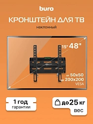 Кронштейн для телевизора Buro TL1S черный 15"-48" макс.25кг настенный наклон