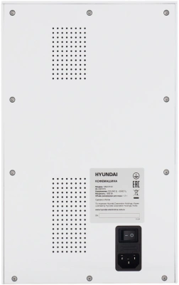 Кофемашина Hyundai HAM-5104 1500Вт белый