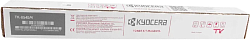 Картридж лазерный Kyocera TK-8545M 1T02YMBNL0 пурпурный (20000стр.) для Kyocera TASKalfa 4054