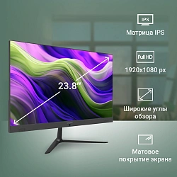 Моноблок Digma Optimum 23.8" Full HD P N6000 (1.1) 8Gb SSD256Gb UHDG CR Linux Ubuntu Eth WiFi BT 36W клавиатура мышь Cam черный 1920x1080