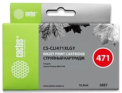 Картридж струйный Cactus CS-CLI471XLGY CLI-471XL GY серый (10.8мл) для Canon TS5040/MG5740/MG6840/MG7740 с чипом