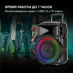 Минисистема Hyundai H-MC1298 черный 17Вт FM USB BT micro SD