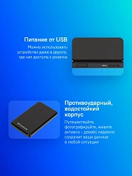 Жесткий диск Transcend USB3.0 2TB TS2TSJ25A3K StoreJet 25A3 2.5" черный