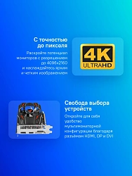 Видеокарта Biostar PCI-E 3.0 RX550-4GB AMD Radeon RX 550 4Gb 128bit GDDR5 1100/6000 DVIx1 HDMIx1 DPx1 HDCP Ret