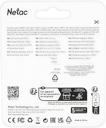 Флеш Диск Netac 16Gb UA31 NT03UA31N-016G-20BL USB2.0 синий