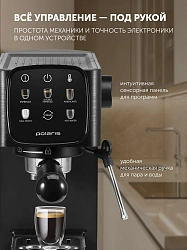 Кофеварка рожковая Polaris PCM 1551E Adore Crema 1500Вт черный