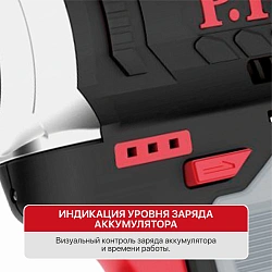 Гайковерт P.I.T. PIW12K-120A SOLO аккум. патрон:квад.3/8" (PIW12K-120A)