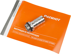 Насос скважинный Patriot SP 3250 S 750Вт 1920л/час винтовой (315302463)