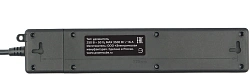 Сетевой удлинитель Powercube PC-6B-2M 1.9м (3 розетки) черный (коробка)