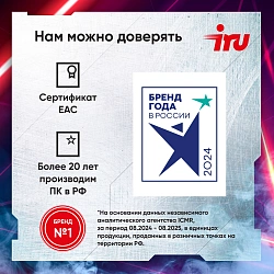 ПК IRU Tactio 310H6SEA MT i3 13100F (3.4) 16Gb SSD512Gb RTX3050 6Gb FreeDOS GbitEth 600W черный (RUS) (2113605)