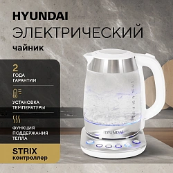 Чайник электрический Hyundai HYK-G4033 1.7л. 2200Вт белый/серебристый корпус: стекло