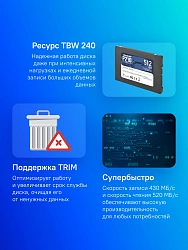 Накопитель SSD Patriot SATA-III 512GB P210S512G25 P210 2.5"