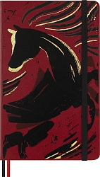 Блокнот Moleskine LIMITED EDITION ГОД ЛОШАДИ LECNYHRSQP060BBOX 130х210мм обложка текстиль 176стр. линейка подар.кор. бордовый