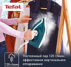 Парогенератор Tefal SV6115E0 2200Вт бирюзовый/белый