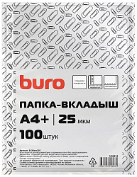 Папка-вкладыш Buro 013BURO25G глянцевые A4+ 25мкм (упак.:100шт)