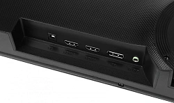 Монитор Digma 27" Progress 27P501Q черный IPS LED 16:9 HDMI M/M матовая 300cd 178гр/178гр 2560x1440 100Hz G-Sync FreeSync DP 2K 4.3кг