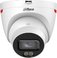 Камера видеонаблюдения IP Dahua DH-IPC-HDW2249TP-S-LED-0360B-PRO 3.6-3.6мм цв. корп.:белый (DH-IPC-HDW2249TP-S-LED-PRO)