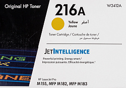 Картридж лазерный HP 216A W2412A желтый (850стр.) для HP MFP M182/ M183