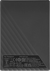 Жесткий диск WD USB3.2 Gen1 5TB WDBPKJ0050BBL-WESN My Passport 2.5" голубой