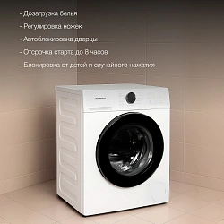 Стиральная машина Hyundai WME6212 класс: A+++ загр.фронтальная макс.:6кг белый инвертор