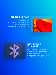 Телевизор QLED TCL 40" 40S5K черный FULL HD 60Hz DVB-T DVB-T2 DVB-C DVB-S DVB-S2 USB WiFi Smart TV (RUS)