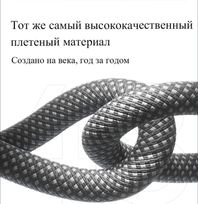 Кабель Romoss CB3038 1746960 ver2.0 USB (m)-USB Type-C (m) 1.2м черный