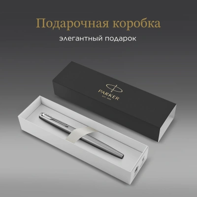 Ручка перьев. Parker Jotter Core F61 (CW2030946) Stainless Steel CT M сталь нержавеющая подар.кор.