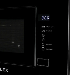 Микроволновая печь Lex Bimo 20.01 INOX 20л. 700Вт нержавеющая сталь/черный (встраиваемая)