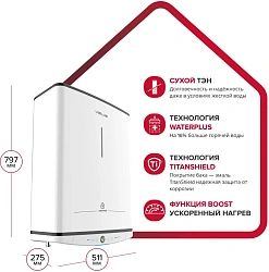 Водонагреватель Ariston Velis Tech ABSE Dry 50 1.5кВт 50л электрический настенный/белый